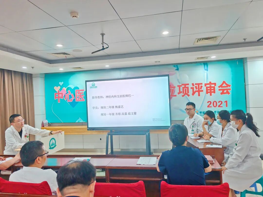 住院医师规范化培训丨以督提质 以写赋能——本溪市中心医院扎实开展住院病历书写指导教学活动专项督导
