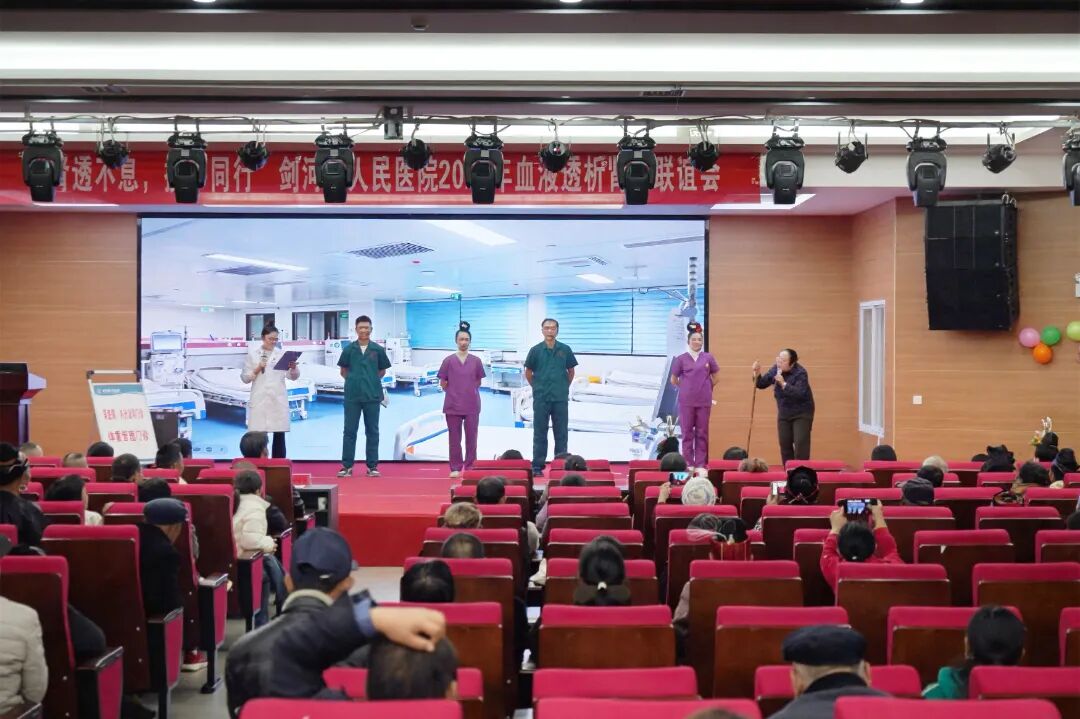 支医手记丨跨越山海的“医”靠!300多个日夜,内分泌与代谢科专家李颖把控糖绝活留在了黔乡