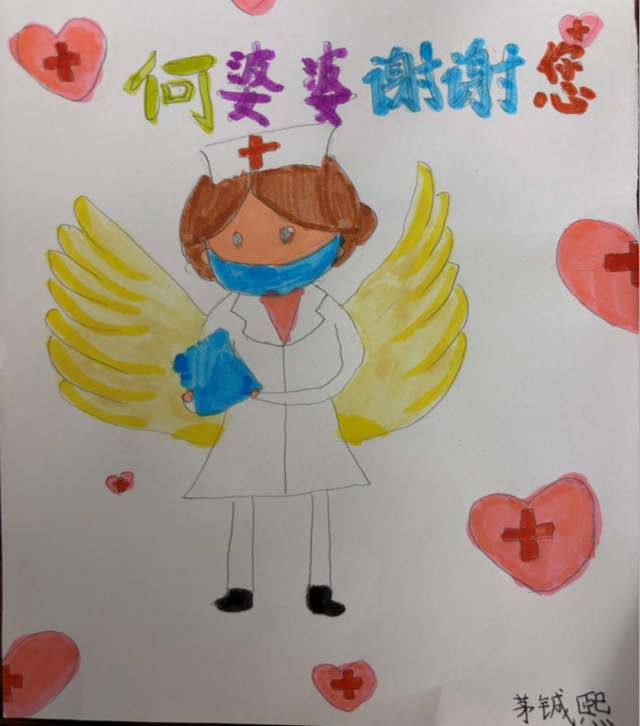 【医路拾光】医者故事选刊（二） | 从何阿姨到何婆婆