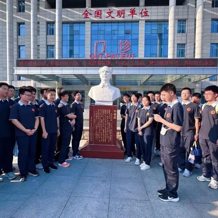 探究医学奥妙 领悟青春担当——淮阴中学学子走进淮安市一院开展社会实践活动