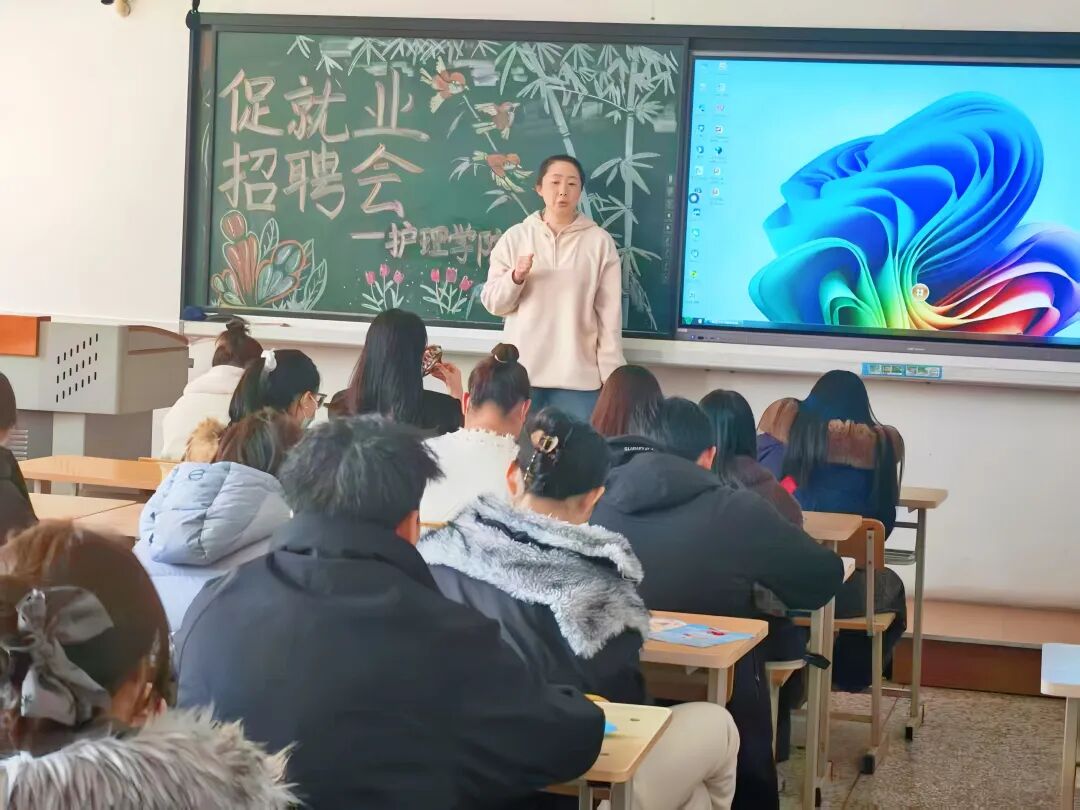 逐梦杏林启新程 青春聚力担使命——本溪市中心医院圆满完成2026年新员工岗前培训工作