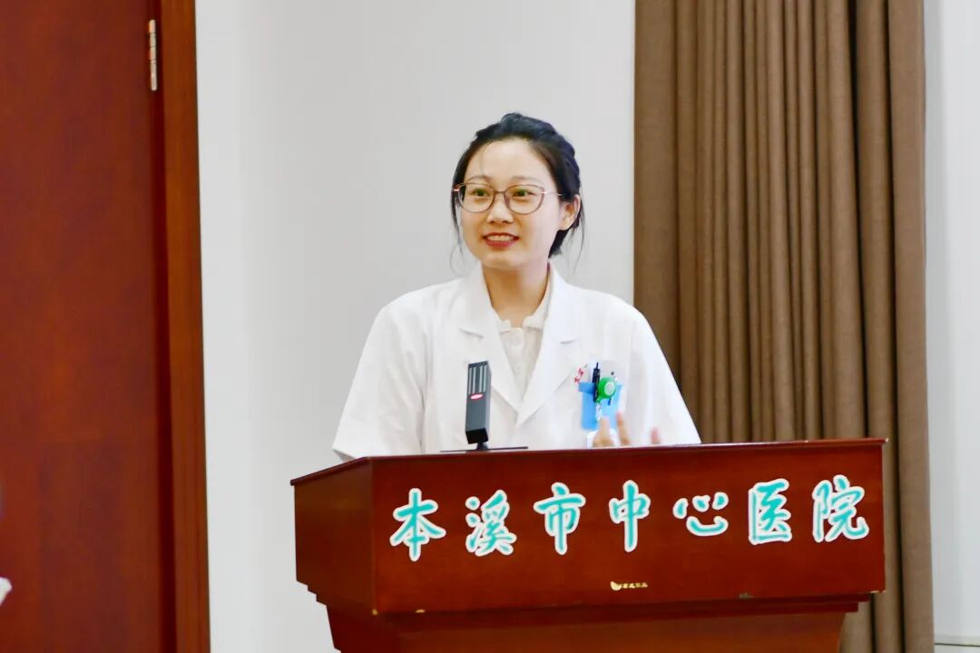 逐梦杏林启新程 青春聚力担使命——本溪市中心医院圆满完成2026年新员工岗前培训工作
