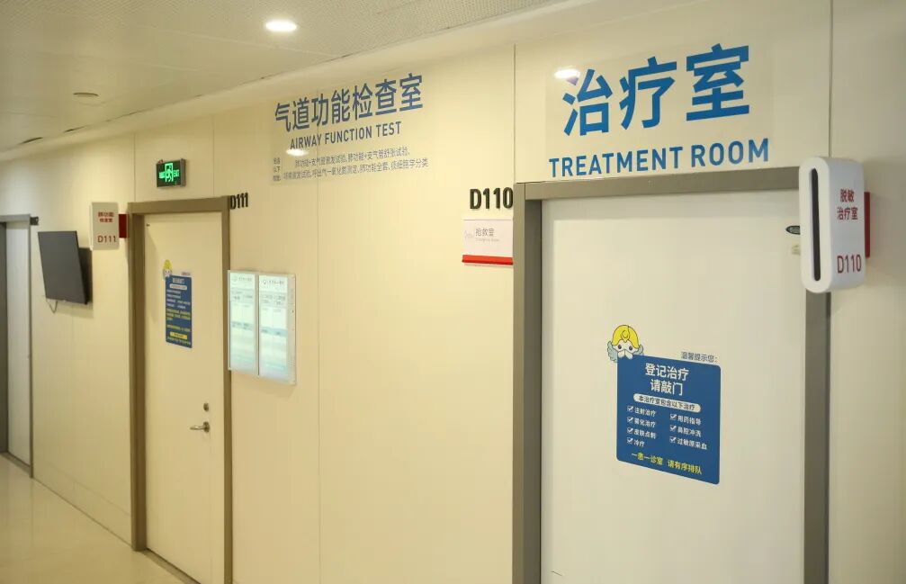 国际认证!重庆松山医院马千里教授获聘世界过敏组织(WAO)双项学术任职