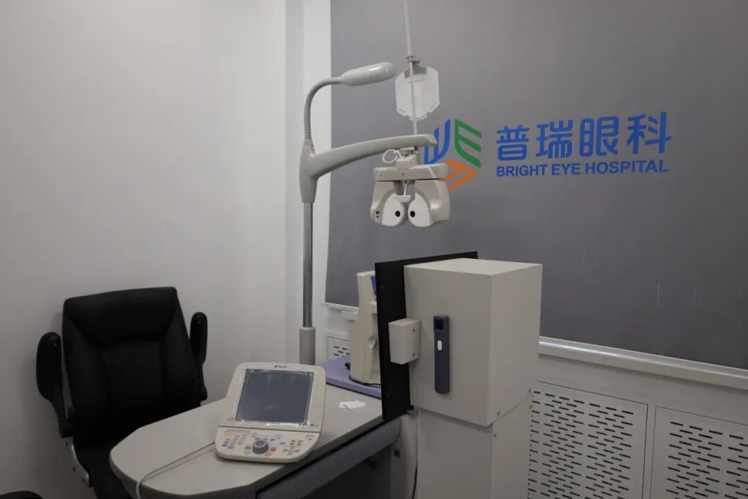 多重眼病一站诊治 | 普瑞眼科眼底病诊疗纪实