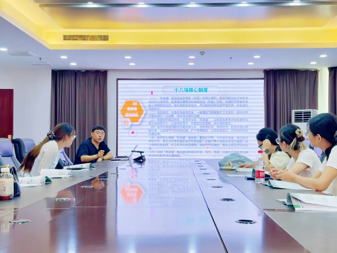 逐梦杏林启新程 青春聚力担使命——本溪市中心医院圆满完成2026年新员工岗前培训工作