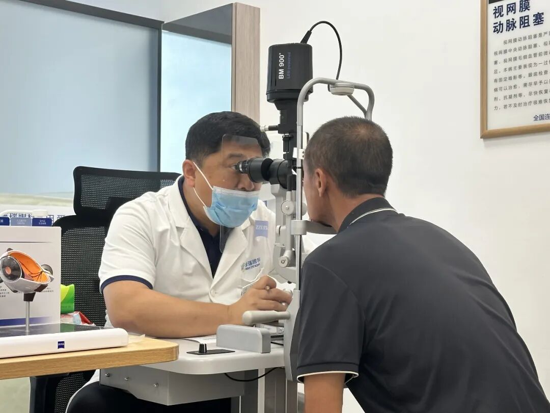 多重眼病一站诊治 | 普瑞眼科眼底病诊疗纪实