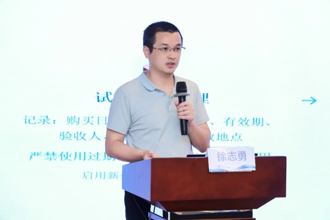 深圳市地中海贫血预防控制项目2026年临床实施技能培训班圆满收官