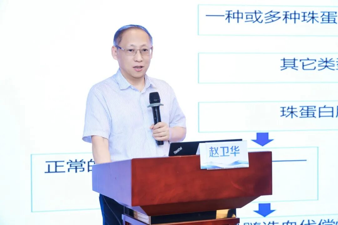 深圳市地中海贫血预防控制项目2026年临床实施技能培训班圆满收官