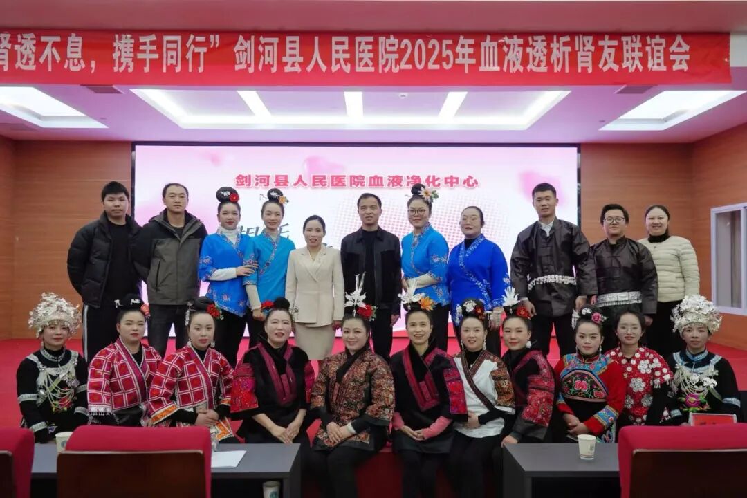 支医手记丨跨越山海的“医”靠!300多个日夜,内分泌与代谢科专家李颖把控糖绝活留在了黔乡
