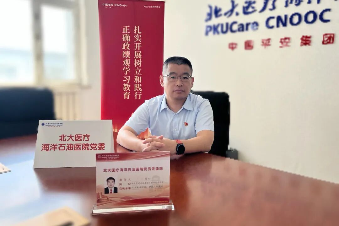 党员先锋岗｜刘钊：坚守后勤阵地，筑牢医院安全防线