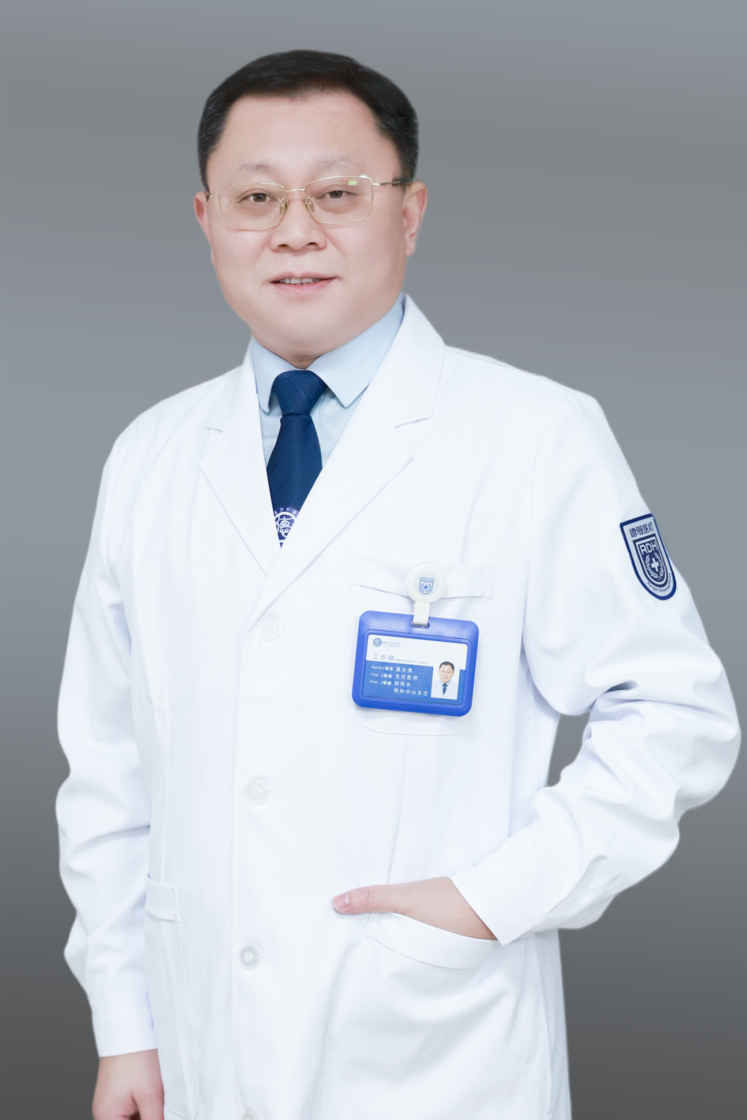 术愈筋骨，康复新生｜励建安院士教学查房共促骨科康复一体化高质量发展