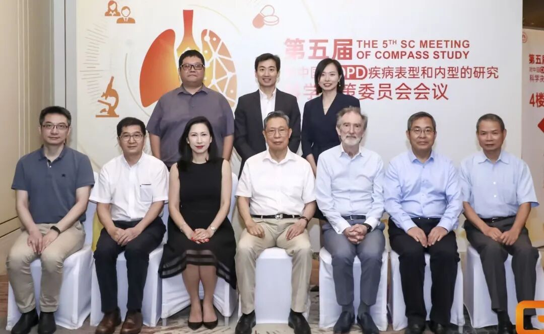 国际认证!重庆松山医院马千里教授获聘世界过敏组织(WAO)双项学术任职