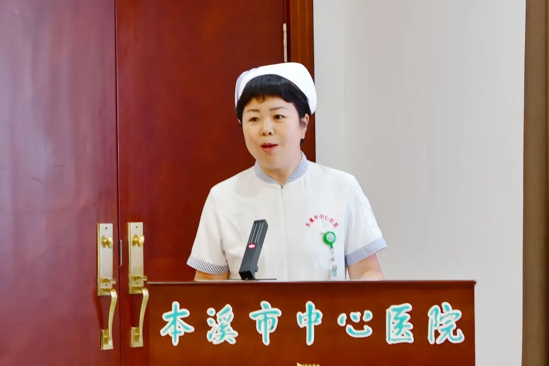 逐梦杏林启新程 青春聚力担使命——本溪市中心医院圆满完成2026年新员工岗前培训工作
