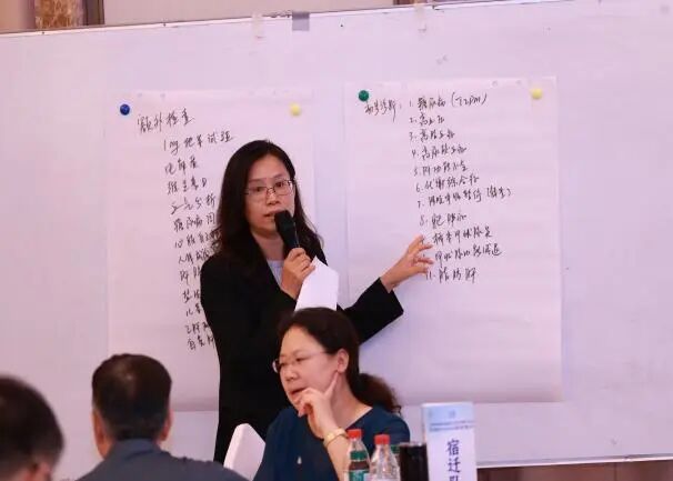 聚焦代谢性疾病全程管理 2026年江苏省内分泌专业质控中心苏北片区工作会议圆满落幕