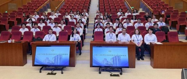 泰康口腔核心管理团队赴北京大学口腔医院研修学习