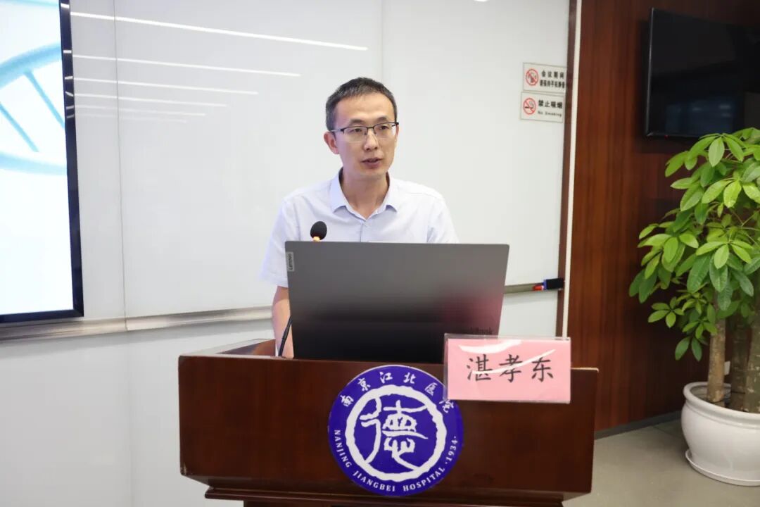 以培促教,以教兴院 | 南京江北医院2026年度教学师资培训圆满举行