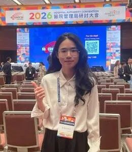 我院两名护理骨干赴港专科交流学成归来分享实践成果