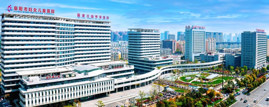喜报｜再获佳绩！我院康复科参加2026阜阳市中医诊疗技术竞赛，个人一等奖、团体二等奖双双收入囊中