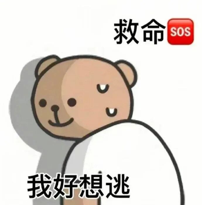 微创除腋臭，轻松告别夏日社交尴尬
