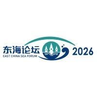 【会议通知】2026浙江省健康服务业促进会·浙江省眼科医院东海论坛第一轮通知