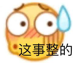 医生连内衣扣都不放过?核磁共振前的「搜身」是为啥→