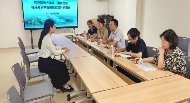undefined 我院两名护理骨干赴港专科交流学成归来分享实践成果