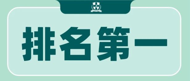 医保局公布住院人次排名第一的疾病！发病前很多人以为了“只是累了”