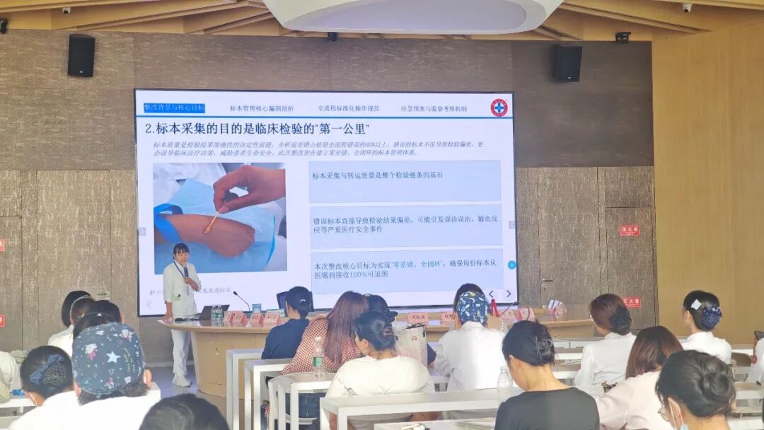 守牢安全防线 深耕护理品质 | 燕达陆道培医院护理部举办警训事件专题培训