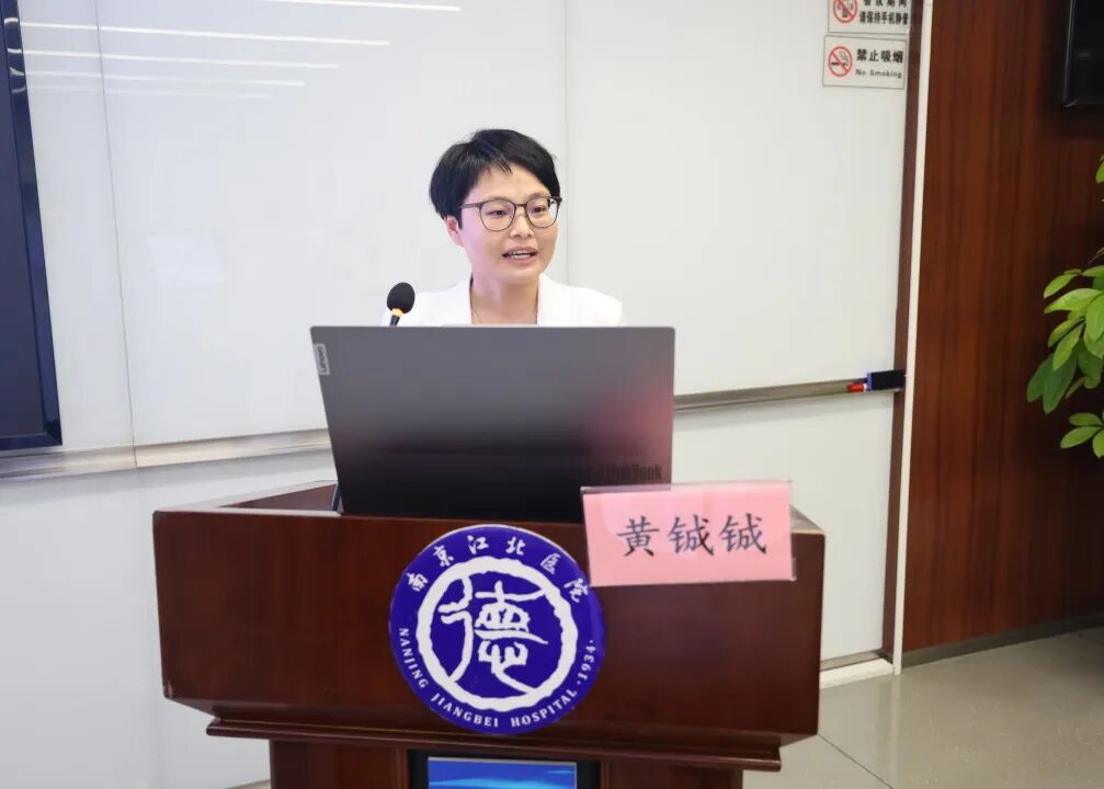 以培促教,以教兴院 | 南京江北医院2026年度教学师资培训圆满举行