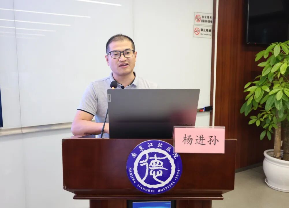 以培促教,以教兴院 | 南京江北医院2026年度教学师资培训圆满举行