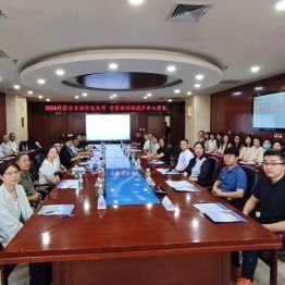 大咖云集，共话超声介入前沿！“专家面对面 超声介入沙龙”在包头市肿瘤医院召开