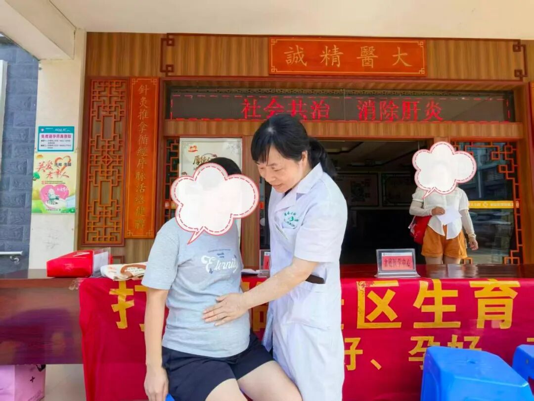 【协作组在基层】二附院孕产康一体化协作组走进四塘镇开展义诊活动