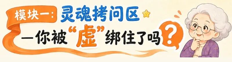 30岁后，存肌肉比存钱更重要！防范肌肉流失照着做→