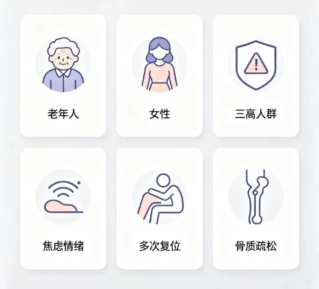 耳石症残余头晕不用熬，规范治疗帮你平稳恢复