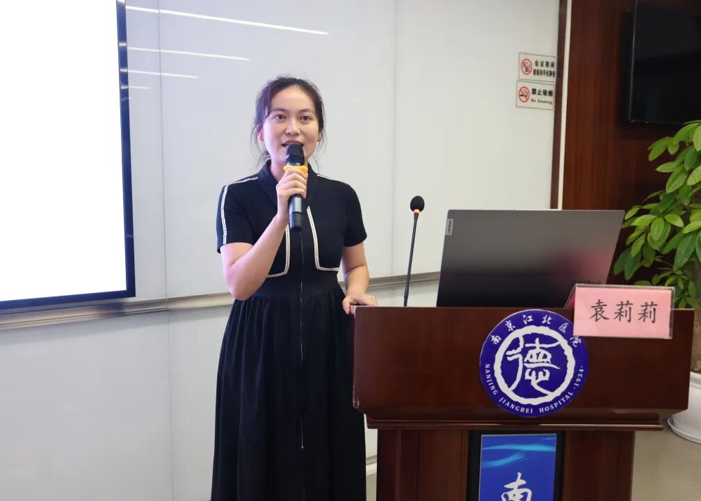 以培促教,以教兴院 | 南京江北医院2026年度教学师资培训圆满举行