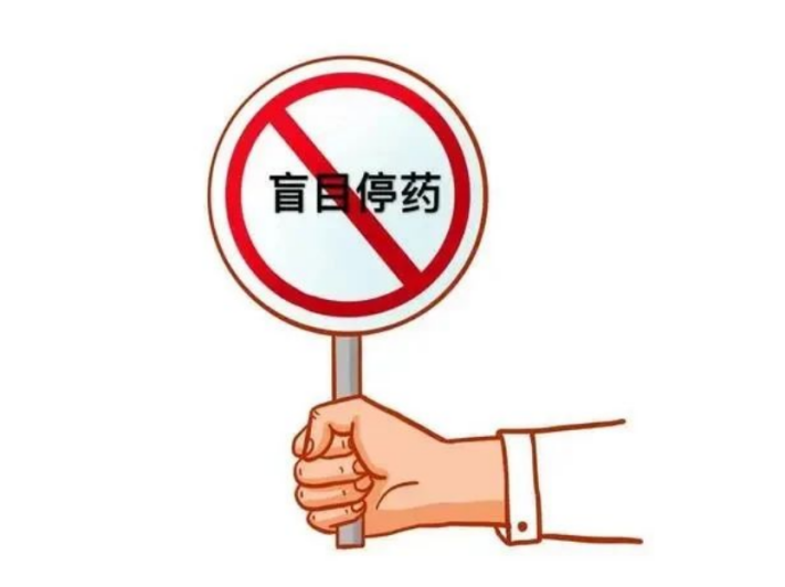 支架术后一年，这3个行为最容易导致复发