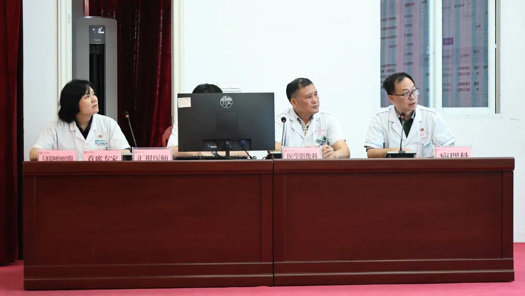【院事】我院第一届多学科协作诊疗（MDT）病例大赛圆满落幕