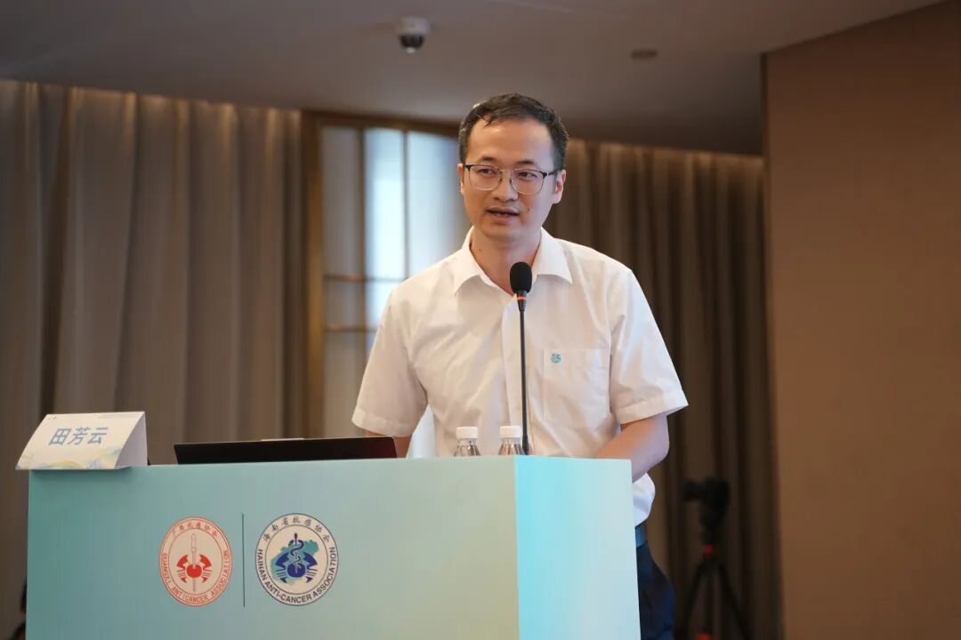 【学术交流】广西抗癌协会头颈肿瘤专委会2026年学术年会暨头颈肿瘤规范化诊疗及护理新进展学习班在柳州顺利召开
