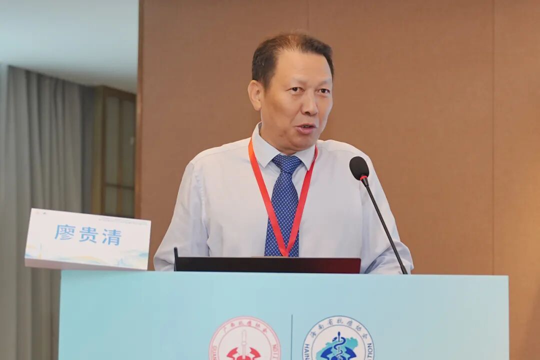 【学术交流】广西抗癌协会头颈肿瘤专委会2026年学术年会暨头颈肿瘤规范化诊疗及护理新进展学习班在柳州顺利召开