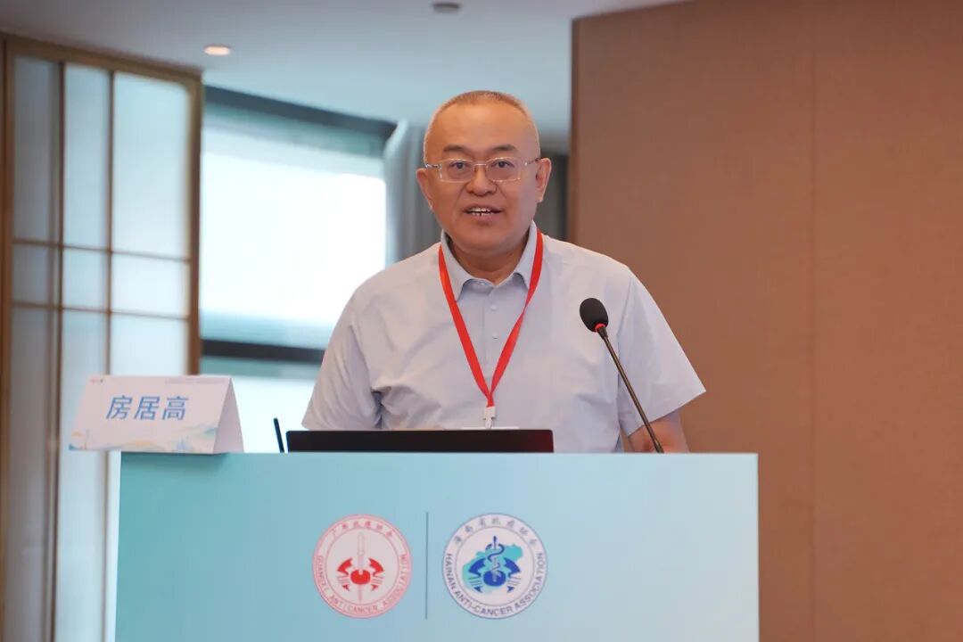 【学术交流】广西抗癌协会头颈肿瘤专委会2026年学术年会暨头颈肿瘤规范化诊疗及护理新进展学习班在柳州顺利召开