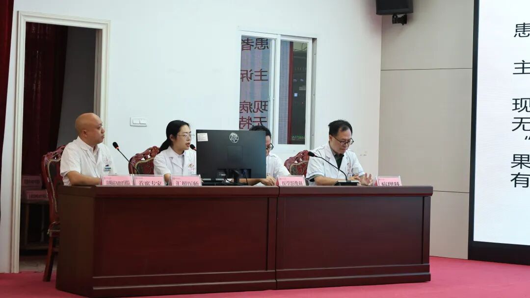 【院事】我院第一届多学科协作诊疗（MDT）病例大赛圆满落幕