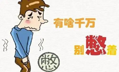 中国医师节丨各科医生的“肺腑之言”,再忙你也要听一听!