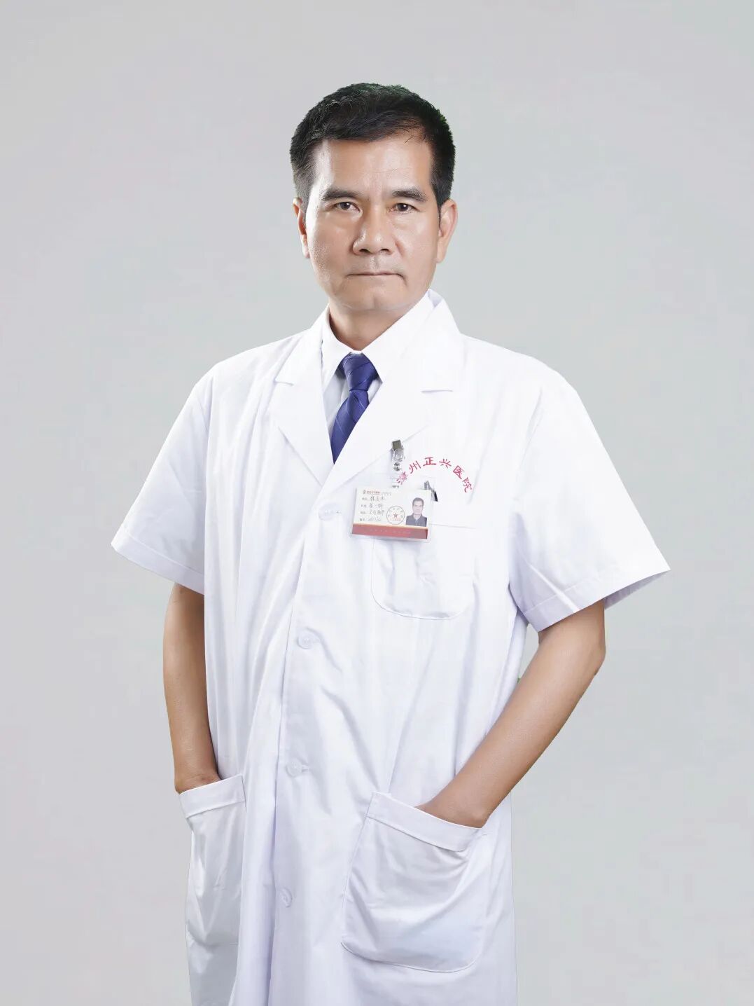 林炎水 | 骨科二级主任医师,正式加盟正兴!