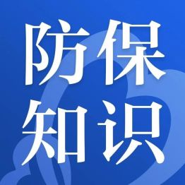 强降雨过后不止蚊子多！趟水、泡湿食物、居家环境都藏着健康隐患