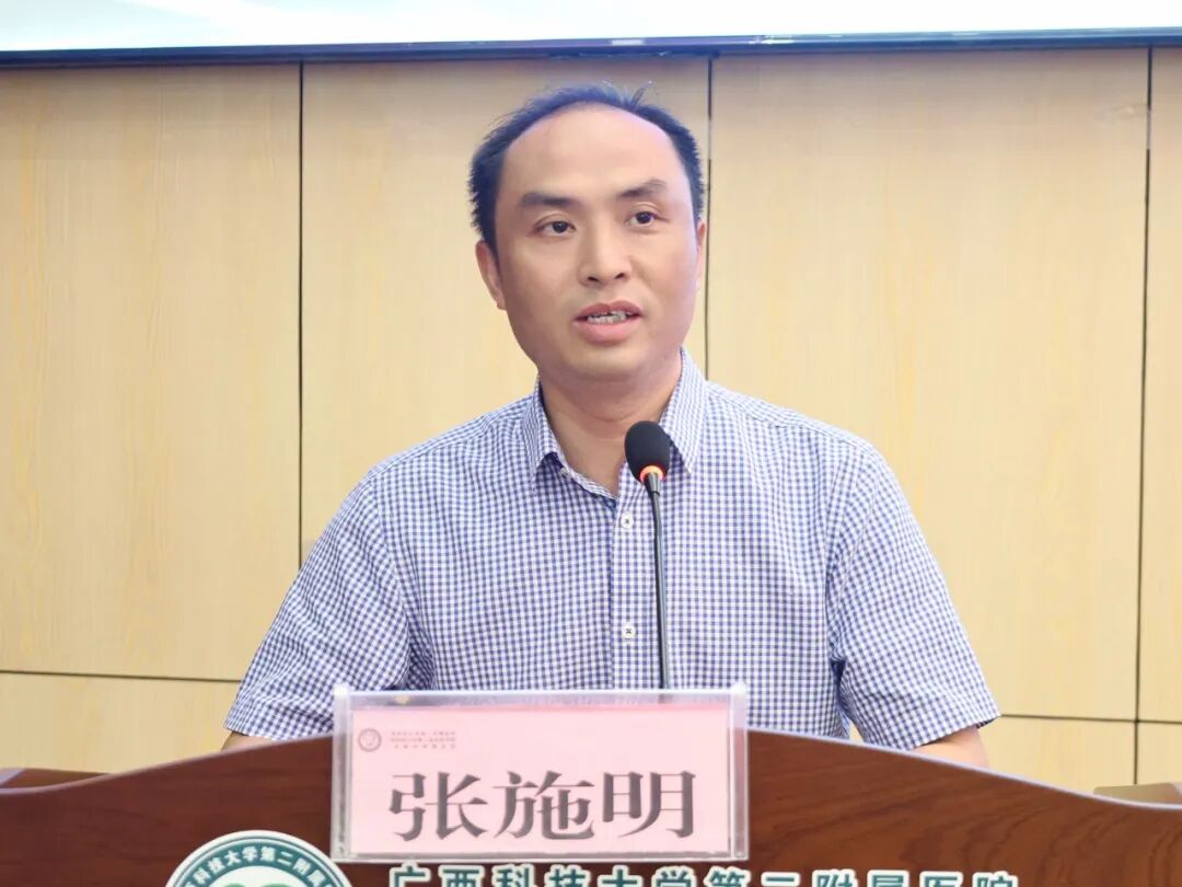 【院事】我院第一届多学科协作诊疗(MDT)病例大赛圆满落幕