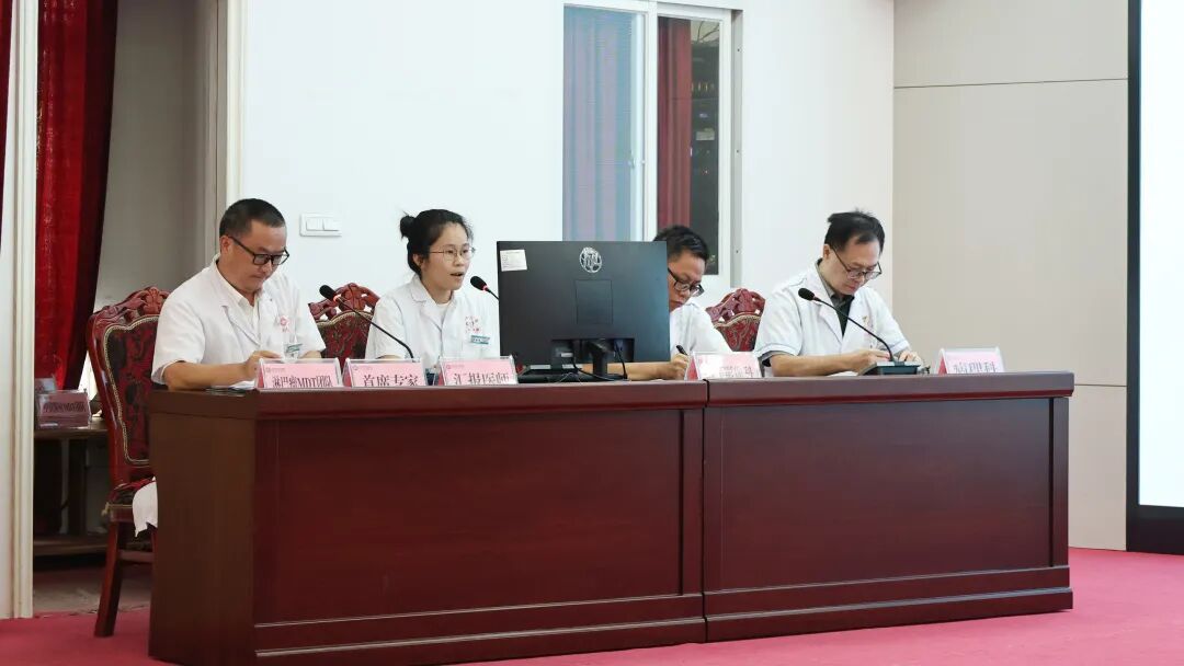 【院事】我院第一届多学科协作诊疗（MDT）病例大赛圆满落幕