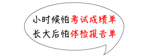 当心!这4种癌可能会在家族中“复制”!