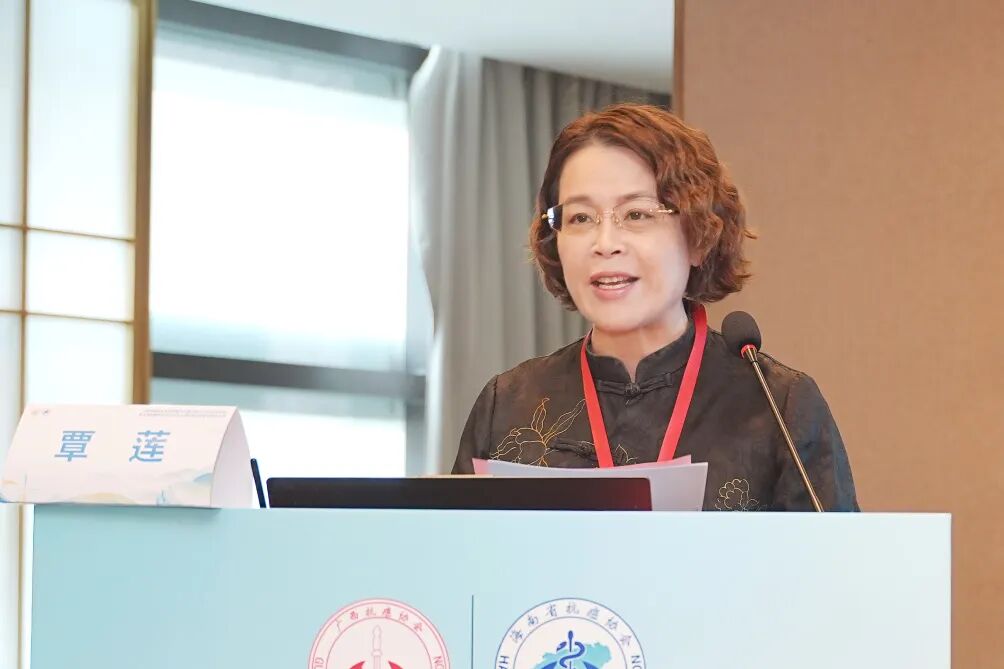 【学术交流】广西抗癌协会头颈肿瘤专委会2026年学术年会暨头颈肿瘤规范化诊疗及护理新进展学习班在柳州顺利召开