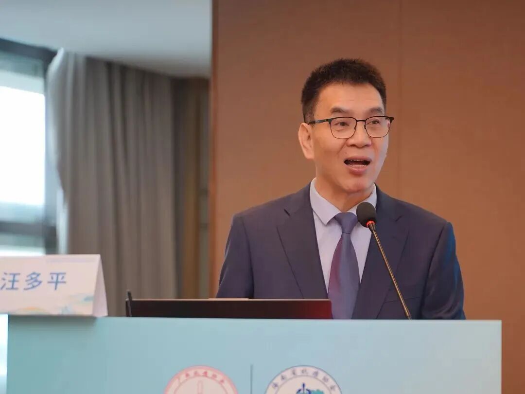 【学术交流】广西抗癌协会头颈肿瘤专委会2026年学术年会暨头颈肿瘤规范化诊疗及护理新进展学习班在柳州顺利召开