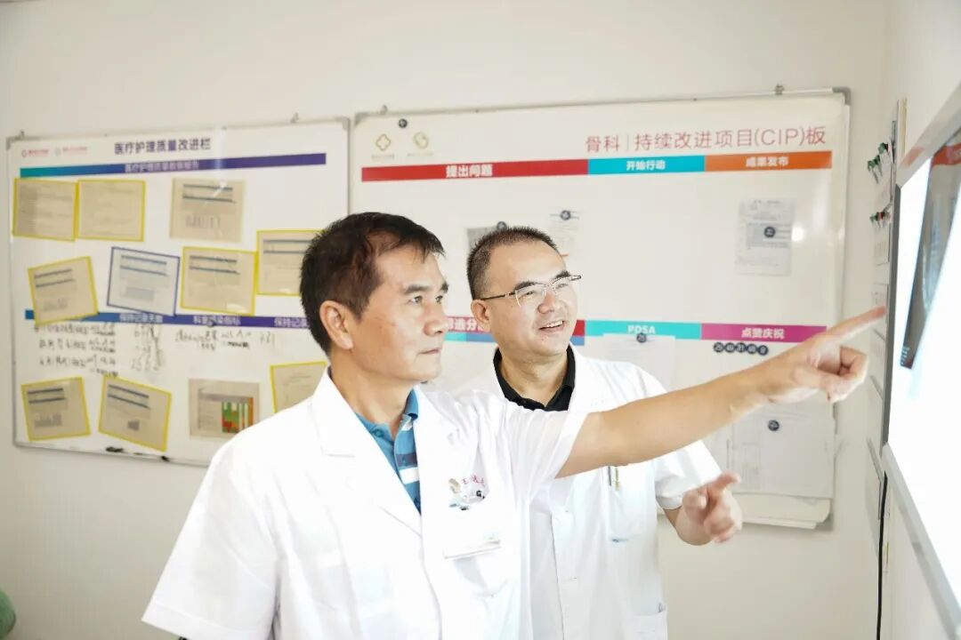 林炎水 | 骨科二级主任医师,正式加盟正兴!